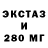 КЕТАМИН ketamine Movc Brin