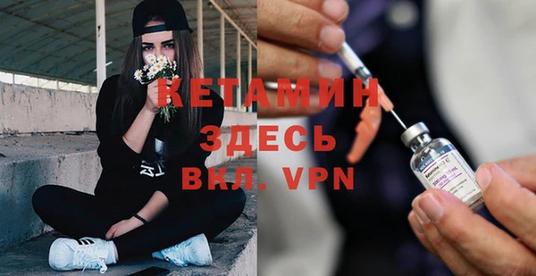 герыч Остров