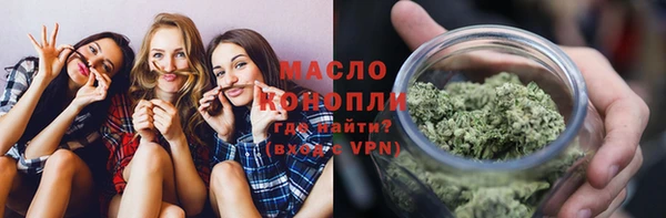 метадон Инсар