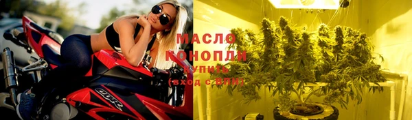 герыч Остров