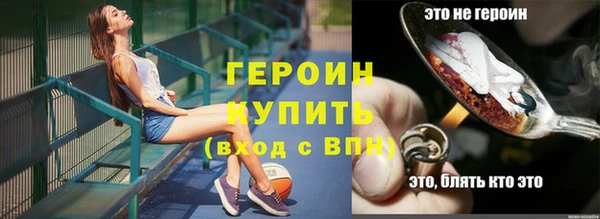 дистиллят марихуана Пересвет