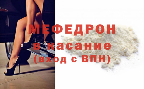 герыч Остров