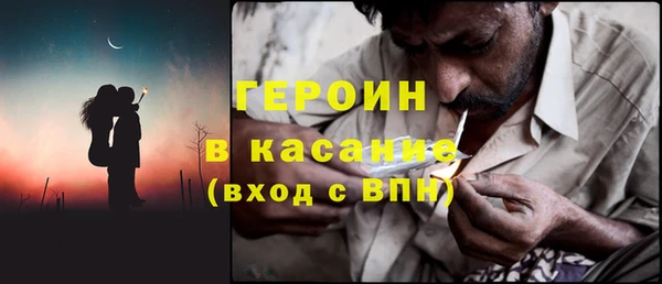 кокаин премиум Переславль-Залесский