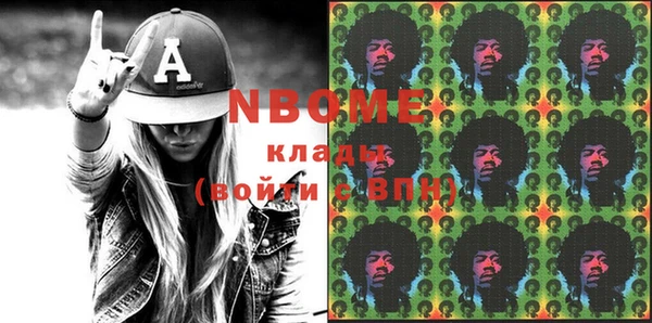 прущий лед Пестово