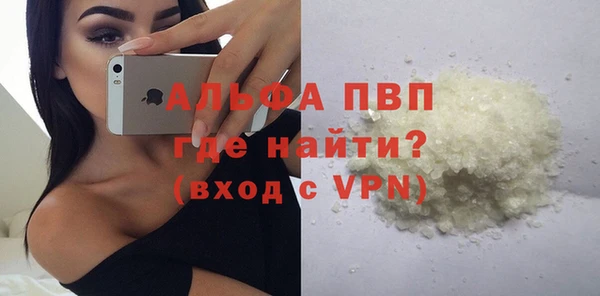 герыч Остров