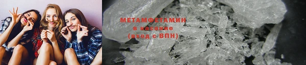 дистиллят марихуана Пересвет