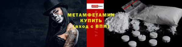 прущий лед Пестово