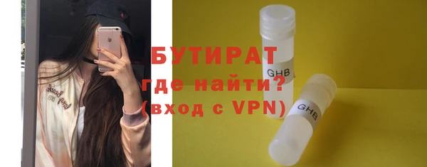 прущий лед Пестово
