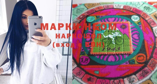 прущий лед Пестово