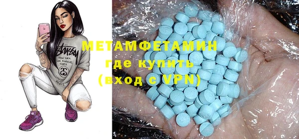 прущий лед Пестово