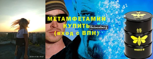 стаф Осташков