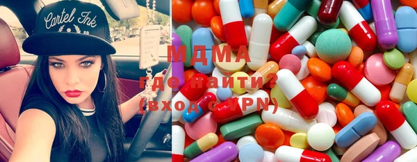 герыч Остров