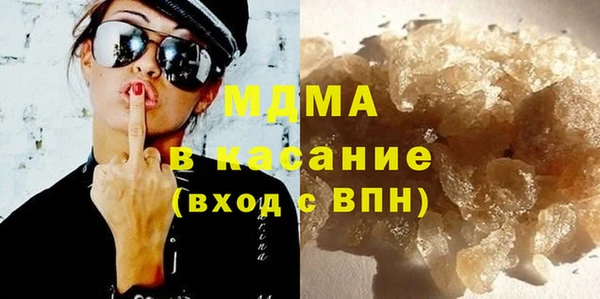 кокаин премиум Переславль-Залесский