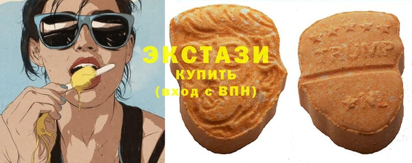 прущий лед Пестово