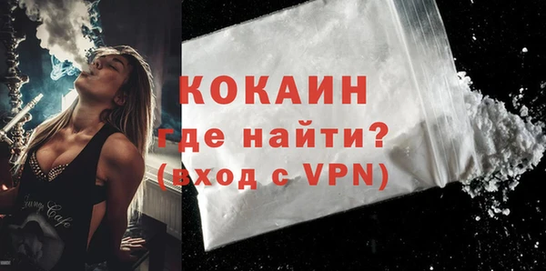 герыч Остров