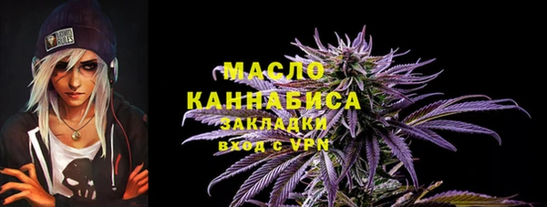 кокаин премиум Переславль-Залесский
