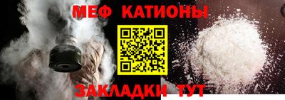 спиды Бузулук