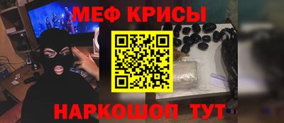 спайс Кимры