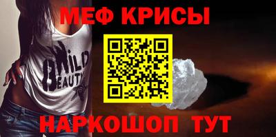 кокаин премиум Кингисепп