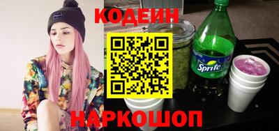 спайс Кимры