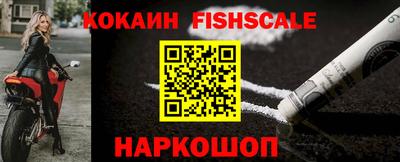 спайс Кимры