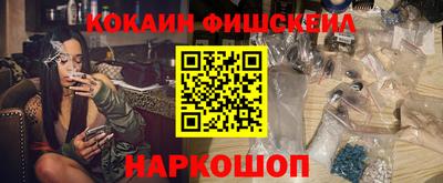 гидропоника Бугуруслан