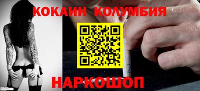 таблы Нарткала