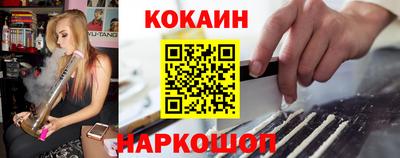 гидропоника Бугуруслан