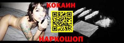 спайс Кимры