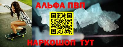 спайс Кимры