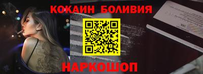 гидропоника Бугуруслан