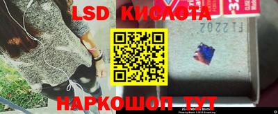 кокаин премиум Кингисепп