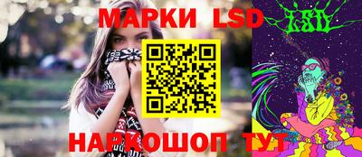 кристаллы Будённовск