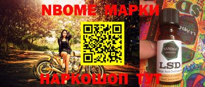 гидропоника Бугуруслан