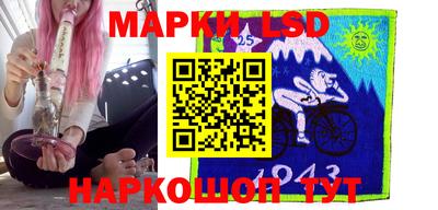 спайс Кимры