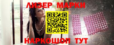 спайс Кимры
