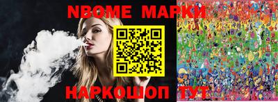 спайс Кимры