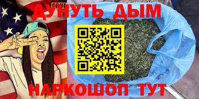 спиды Бузулук