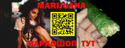 гидропоника Бугуруслан