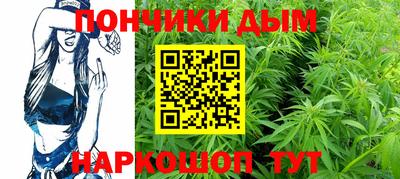 марки nbome Абакан