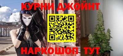 кокаин премиум Кингисепп
