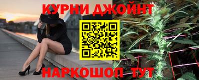 кристаллы Будённовск