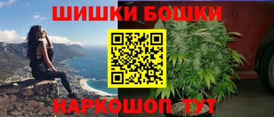 спиды Бузулук