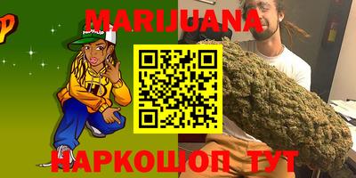 спайс Кимры