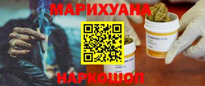 бошки Кинель