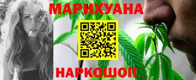 кокаин премиум Кингисепп
