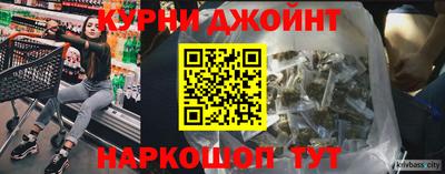 спайс Кимры
