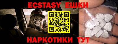 кокаин премиум Кингисепп