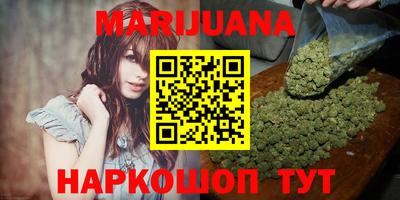 бошки Кинель
