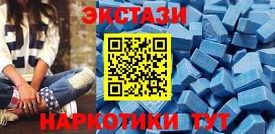 кокаин премиум Кингисепп
